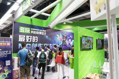 ACG動漫音樂節商家特輯 多玩我的世界盒子，創意賦能動漫開發新生態