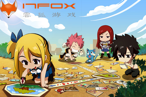 云狐時代攜手經(jīng)典動漫IP，RPG手游《妖精的尾巴》蓄勢待發(fā)