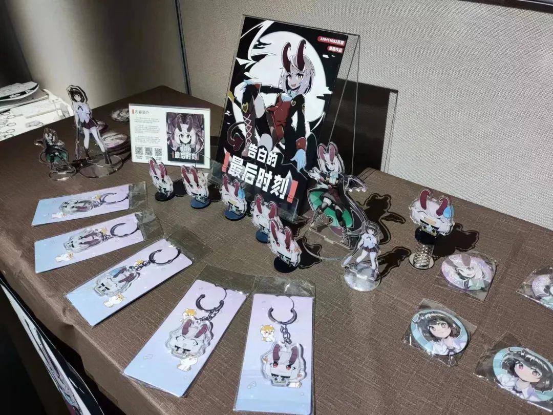 我院主辦動漫展盛大開幕，開發(fā)區(qū)光影藝術(shù)館成動漫開發(fā)新地標(biāo)