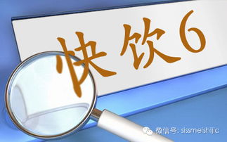 三明企業(yè)數(shù)字化轉(zhuǎn)型服務(wù)七大亮點解析